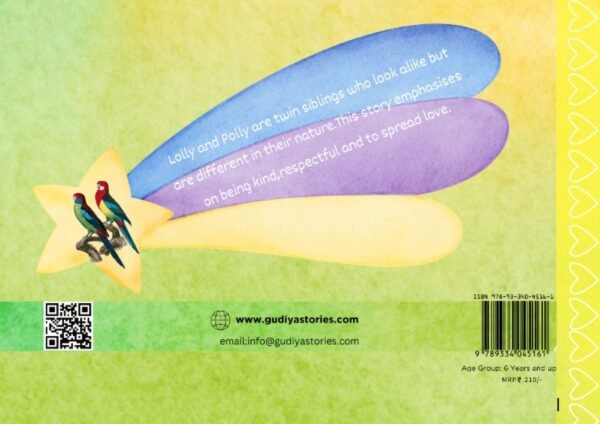 Children Story Book on Love | Promoting Peace | For 6 to 10 Years | Uplifting Eachother | English Educational Learning Book | - Image 2